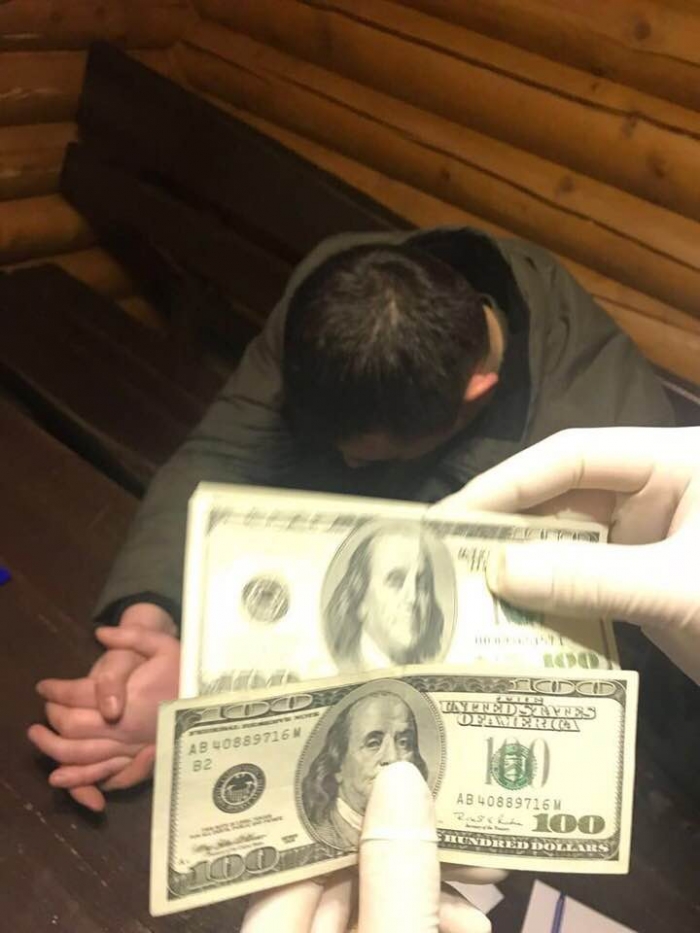 На Свалявщині під час одержання хабара затримано начальника районного відділу служби пробації