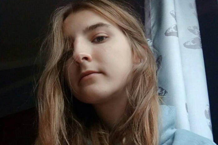 Поліція просить закарпатців допомогти знайти 17-річну дівчину