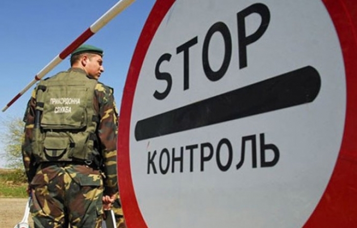 КПП "Дзвінкове - Лонья" працюватиме на 3 години довше вже з лютого