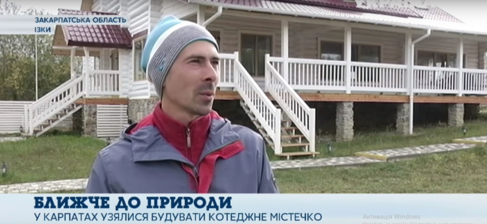 Ближче до природи: сім’я з Києва переїхала на Міжгірщину розвивати зелений туризм (ВІДЕО)