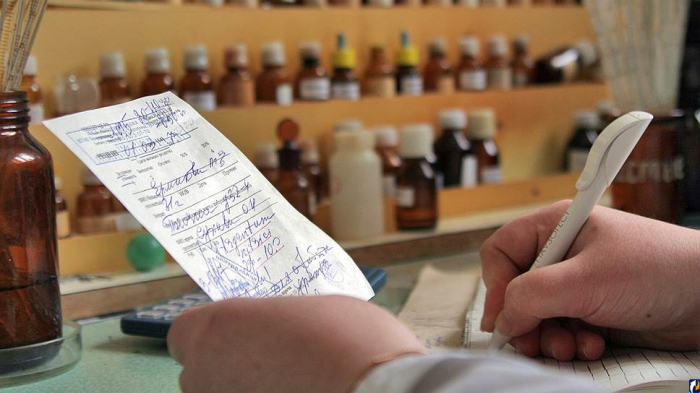Закарпатцям нагадали, де перевірити, які медпрепарати можна отримати безкоштовно чи з частковою оплатою