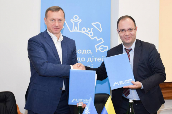 Ужгород наблизився до здобуття статусу “Громади, дружньої до дітей та молоді”