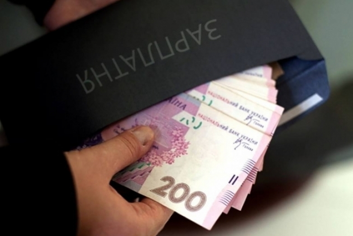 Закарпатські вчителі ошелешені дискримінаційним ставленням до них Мінфіну!