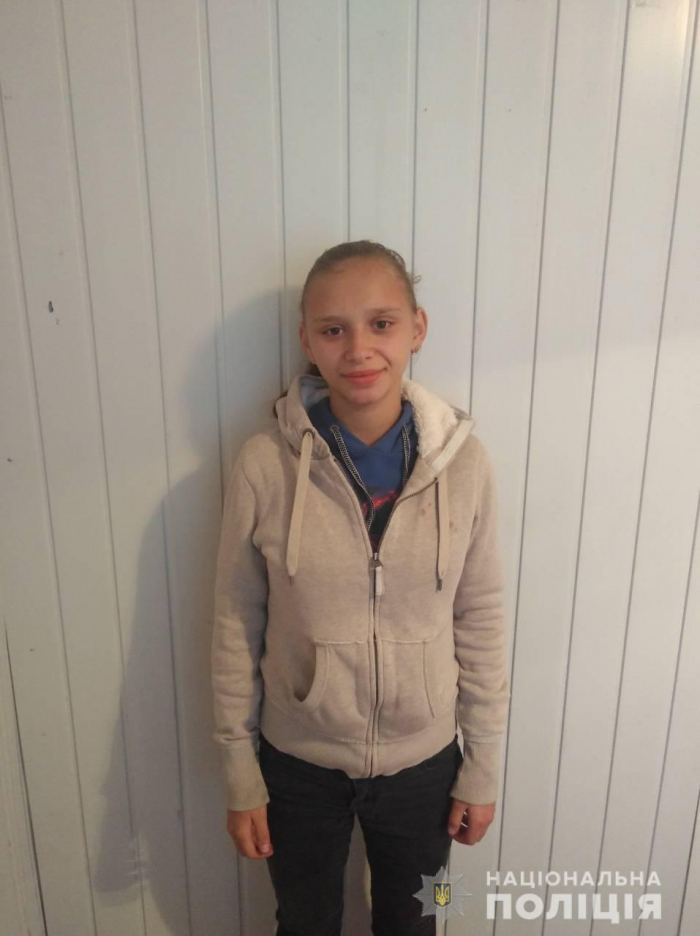 На Закарпатті зникла безвісти 15-річна дівчина-підліток!