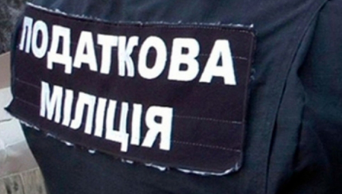 Як спрацювала з початку року податкова міліція Закарпаття?