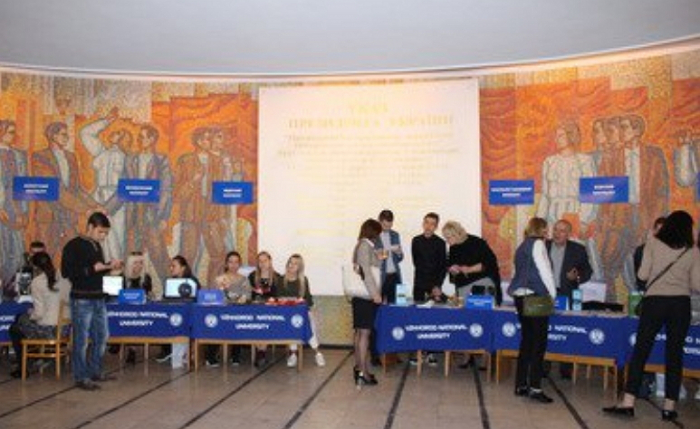 Як старшокласники Ужгорода з найстаршим вишем Закарпаття знайомилися