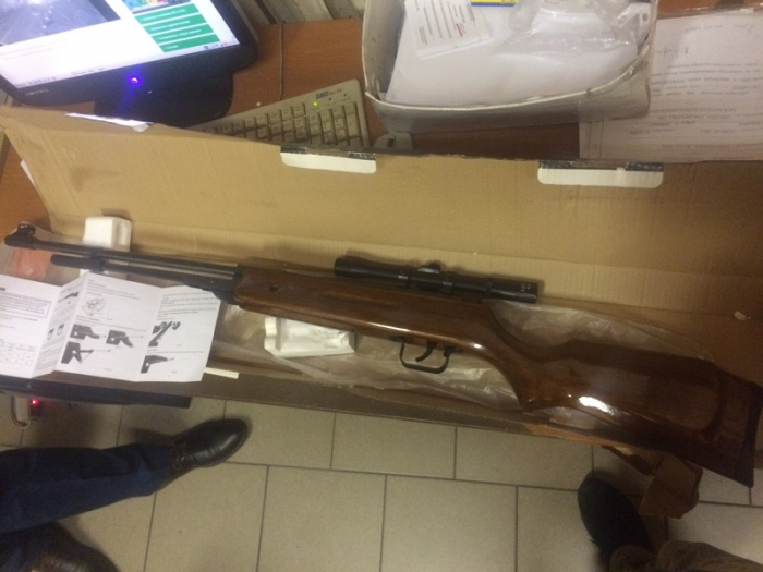 Німецьку гвинтівку знайшли в автівці на кордоні зі Словаччиною