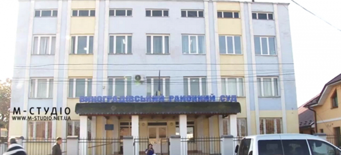 Що вирішив суд у справі проти колишнього голови села на Виноградівщині?