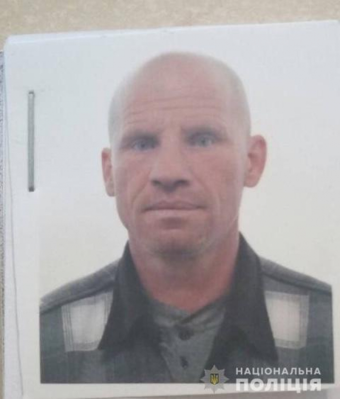 Закарпатська поліція оголосила в розшук зниклого жителя міста над Латорицею