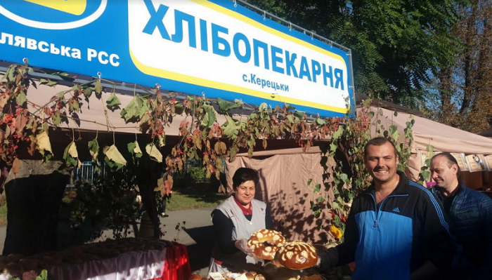 Згадка про ужгородську "Золоту осінь-2018". Чим приваблювала ятка пекарів зі свалявських Керецьок?