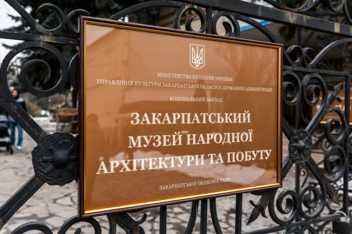 Благодійна виставка-продаж картин на користь людей з фізичними вадами відбудеться в Ужгороді
