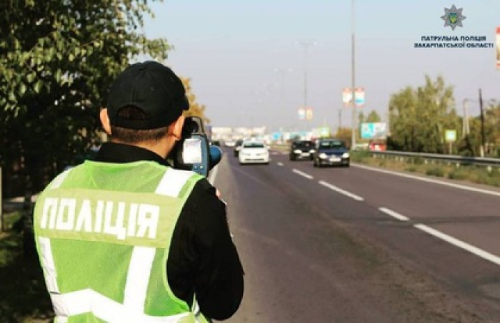Від сьогодні за перевищення швидкості патрульні Закарпаття притягають водіїв до відповідальності