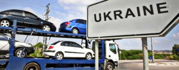 "Євробляхерам" Закарпаття! Користування автівкою, ввезеною в режимі транзиту, не означає її легалізацію