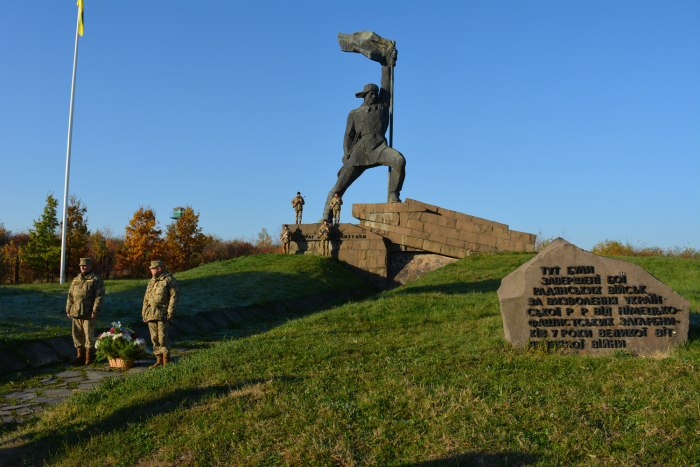 Як Закарпаття відзначатиме День визволення області та України від фашистських загарбників