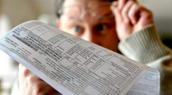 Закарпатці, бігом за новими субсидіями!