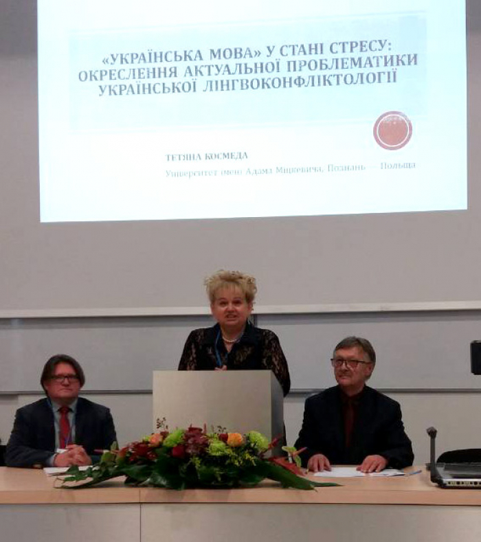 Тетяна Космеда: «Українська мова має сильну нервову систему і добре вироблений імунітет…»