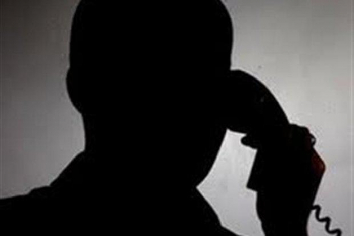 На Рахівщині телефонні шахраї від імені податківців вимагають гроші