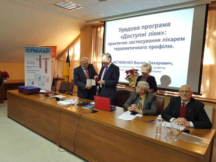 Слухали лекції, обговорювали складні клінічні випадки: в Ужгороді відбулася конференція для медиків