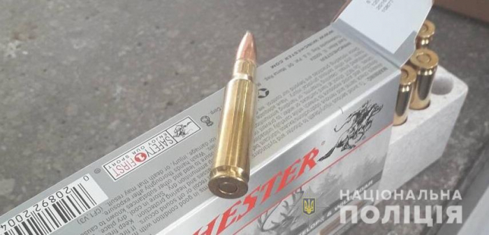 Мисливцю з Ужгородщини не вдалося ввезти набої з-за кордону