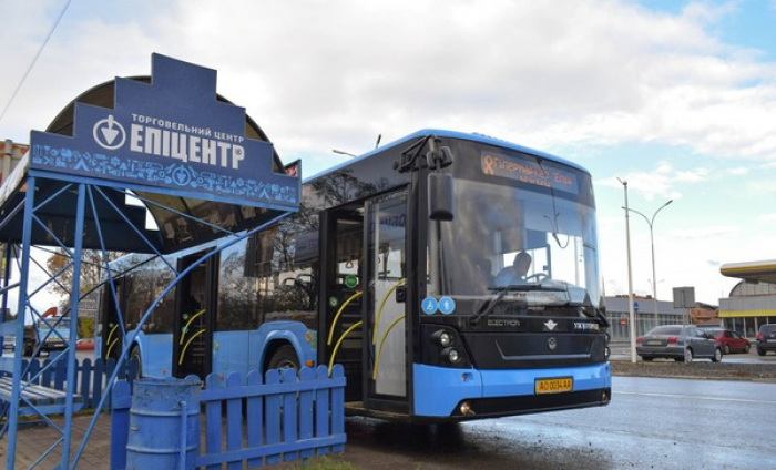 До відома пасажирів в Ужгороді! Тимчасовий розклад руху п’яти автобусів №18 “Епіцентр" – УжНУ