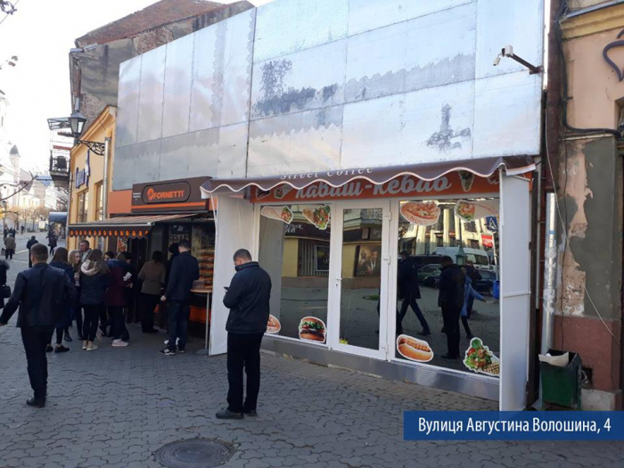 Фото ілюстративне