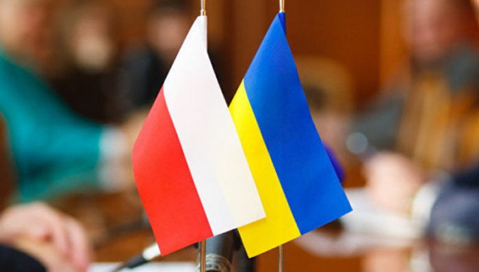 В Ужгороді відсвяткували День Незалежності Польщі