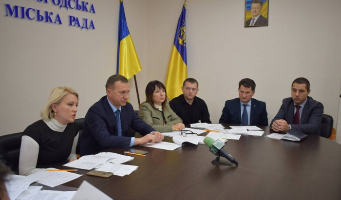 ЦНАП Ужгородської міськради тепер надаватиме нові послуги