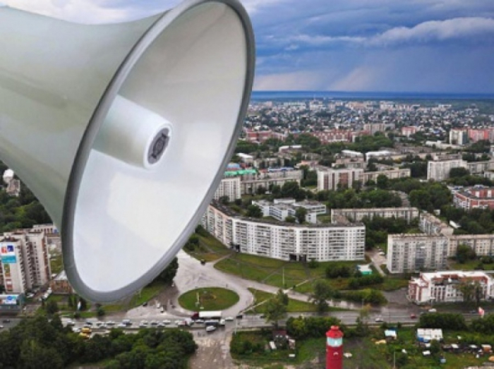 Буде гучно: в Ужгороді проводитиметься комплексна перевірка системи централізованого оповіщення