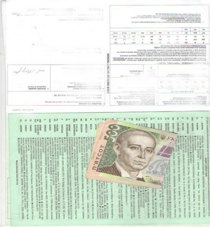 Закарпатський прикордонник не спокусився на 500 гривень від співвітчизника