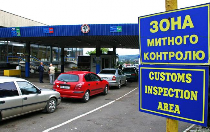Закарпатська митниця фіксує збільшення кількості незаконних перевезень