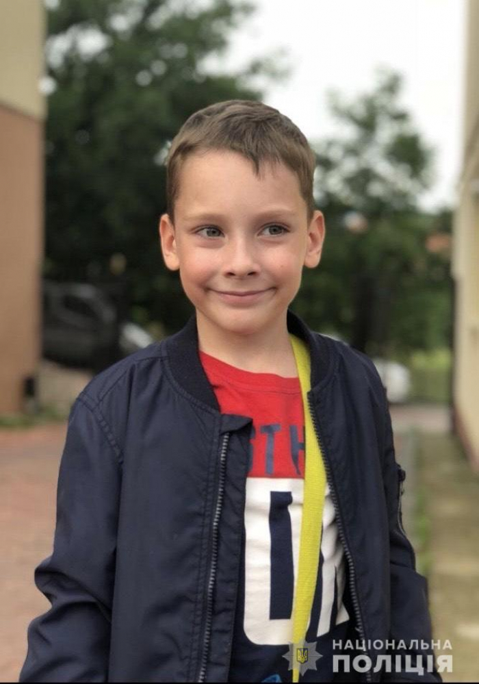  Увага, ужгородці: розшукується дитина