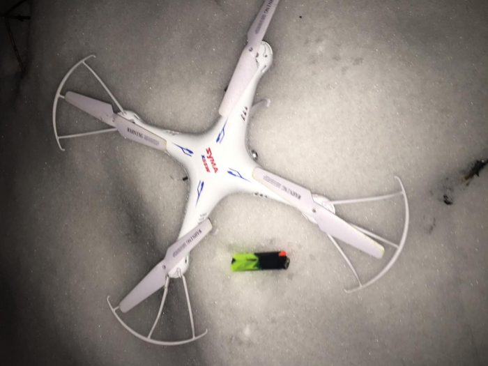 На Закарпатті прикордонники зловили квадрокоптер, "пілота" шукають (ФОТО)