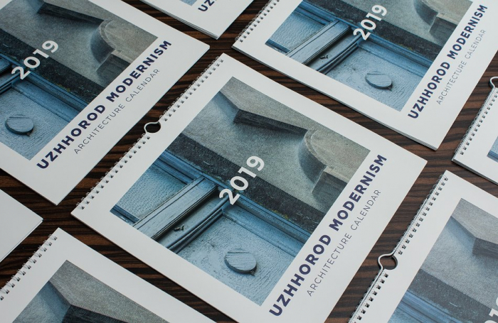 З’явилися ужгородські модерністські календарі на 2019 рік — ще пахнуть свіжою фарбою!