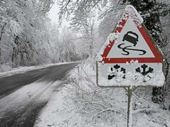 На Закарпатті оголошено штормове попередження 