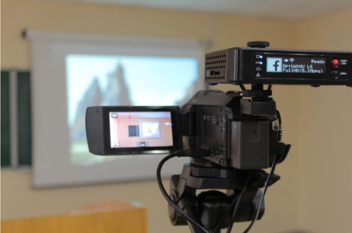 Навчання онлайн – ноу-хау від Ужгородського університету