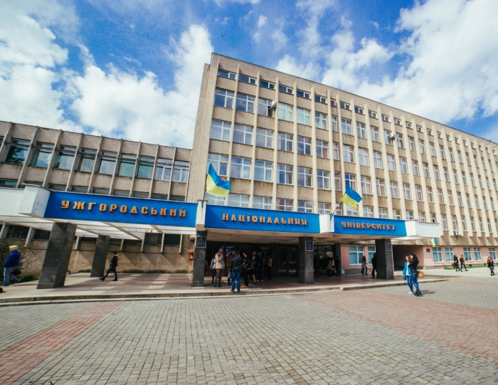 До уваги закарпатських вступників: перелік конкурсних предметів на бюджетні конкурсні пропозиції УжНУ
