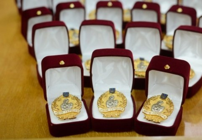 Почесне звання «Мати-героїня» від Президента отримали 85 мешканок Закарпаття!
