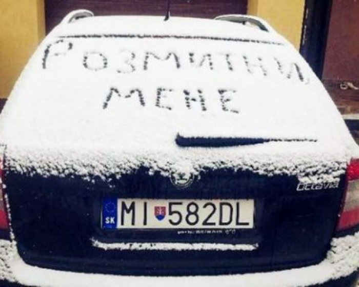 На Закарпатті – сотні автомобілів в очікуванні розмитнення (ВІДЕО)