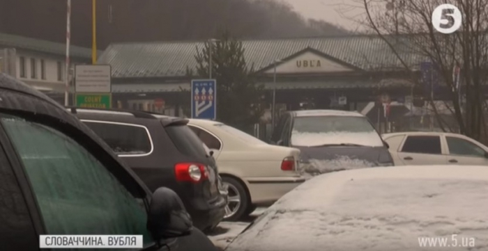 Катастрофа назріває у словацькому селі Вубля – мешканці не готові до навали закарпатських "євроблях"