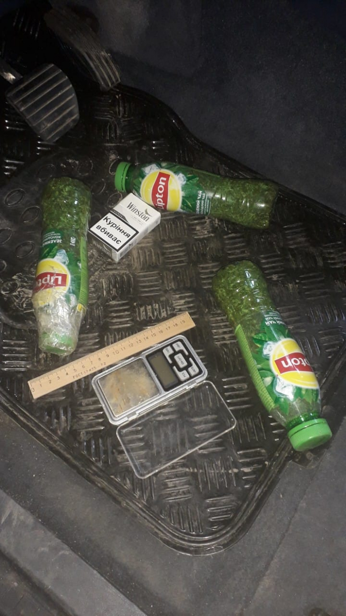 Закарпатські прикордонники затримали жителя Кривого Рогу