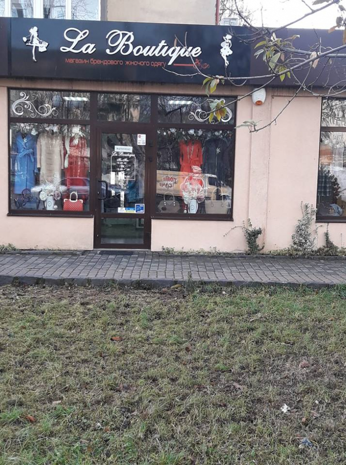 Ужгородці категорично не рекомендують один із магазинів міста: що не сподобалося містянам?