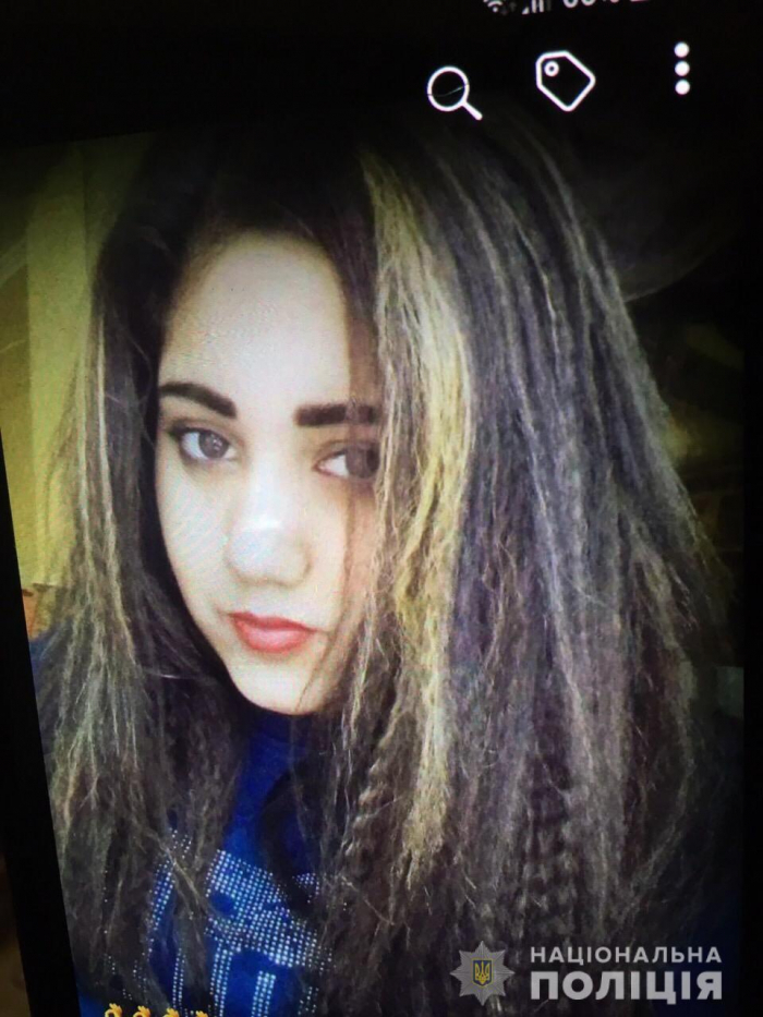Правоохоронці розшукали зниклу 16-річну закарпатку