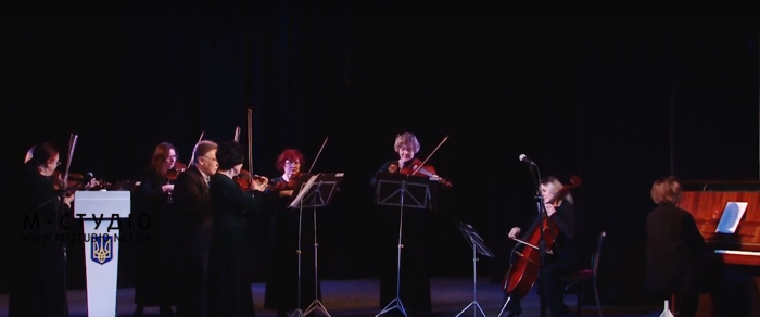 В Ужгороді святковим концертом відзначили день місцевого самоврядування