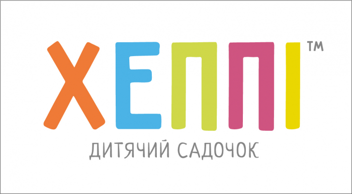 Батькам на замітку: в мережі з'ясовують, чи відповідає нормам ужгородський приватий дитсадок