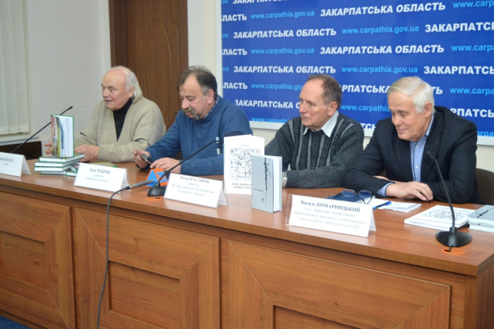 Закарпатські автори презентували нові книги