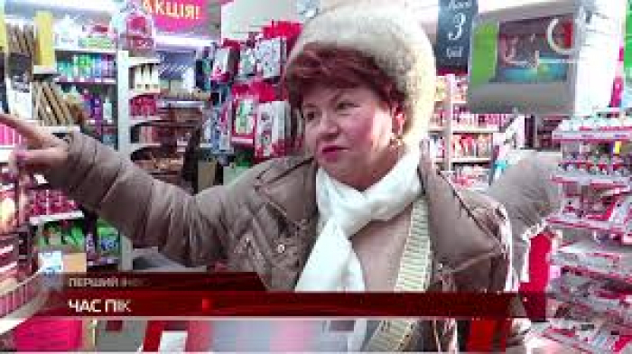 "Корзина доброти" по-виноградівськи: як містян до благодійності залучають (ВІДЕО)