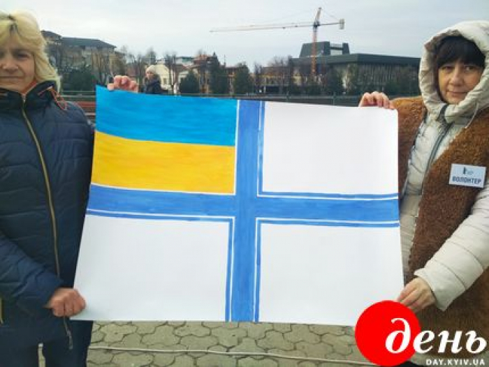 Ужгородці підтримують українських моряків