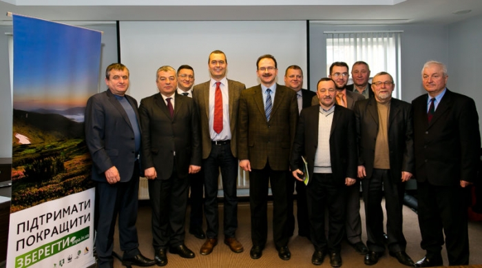 Природно-заповідні території Закарпаття мають всі шанси отримати фінансову допомогу від уряду Німеччини