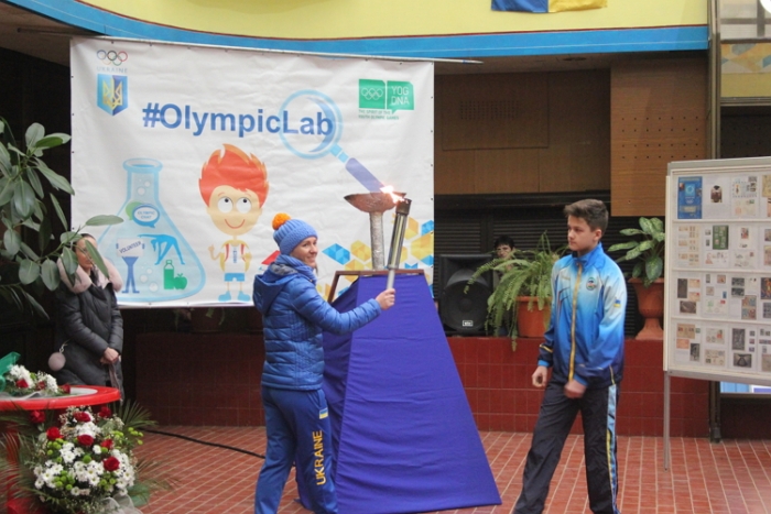 В Ужгороді запалав олімпійський вогонь!