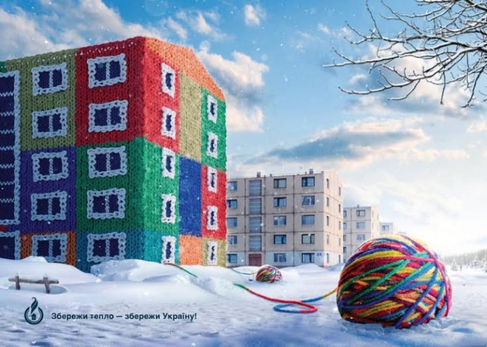 Щоб закарпатці всерйоз зайнялися економією енергоресурсів...